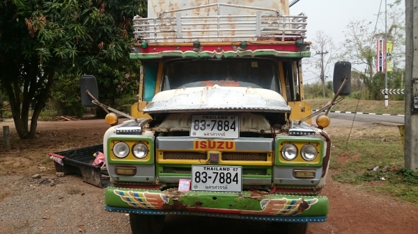 ขายรถหน้ายาว ดั้ม เครื่องร็อกกี้ 175 แน่นๆ 1 เพลา คัสซีสวย ทะเบียนพร้อมโอน