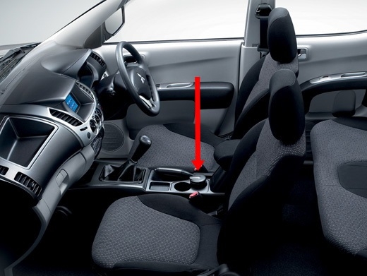 ที่เขี่ยบุหรี่ รถมิตซูบิชิ ไทรทัน แท้ติดรถ ที่เขี่ยบุหรี่ รถมิตซูบิชิ ไทรทัน แท้ติดรถ