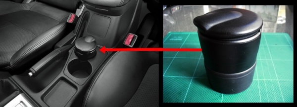 ที่เขี่ยบุหรี่ รถมิตซูบิชิ ไทรทัน แท้ติดรถ ที่เขี่ยบุหรี่ รถมิตซูบิชิ ไทรทัน แท้ติดรถ