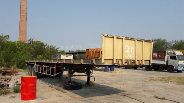 หางพื่นเรียบ  มีเล่มทะเบียน