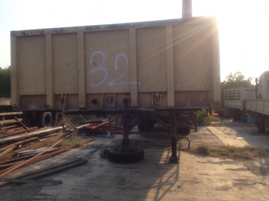 หางพื่นเรียบ  มีเล่มทะเบียน