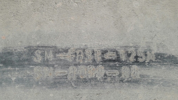 หางพื่นเรียบ  มีเล่มทะเบียน