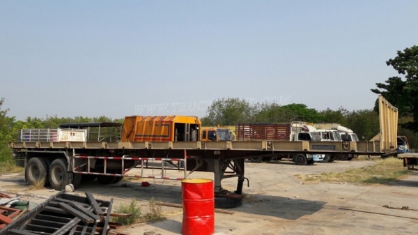 หางพื่นเรียบ  มีเล่มทะเบียน