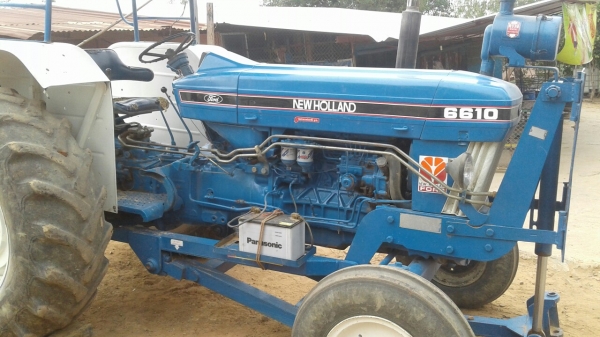 ขายด่วน