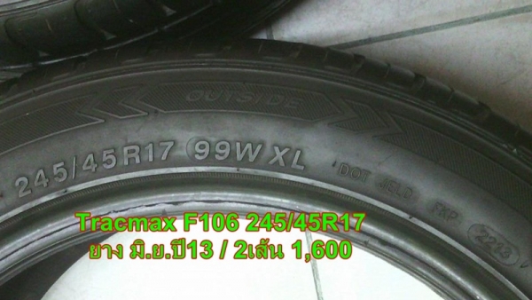 Tracmax F106 245/45R17