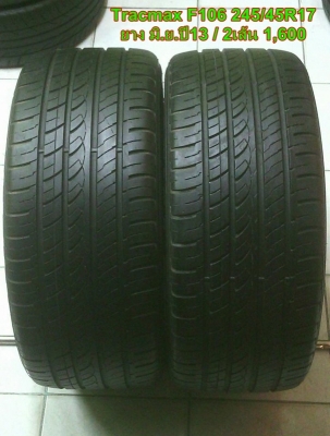 Tracmax F106 245/45R17