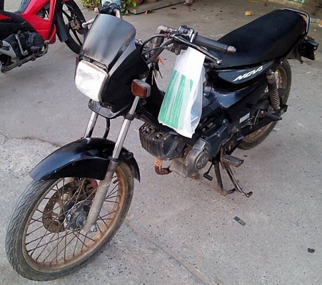 ขายได้ขาย Honda Nova 5เกียร์