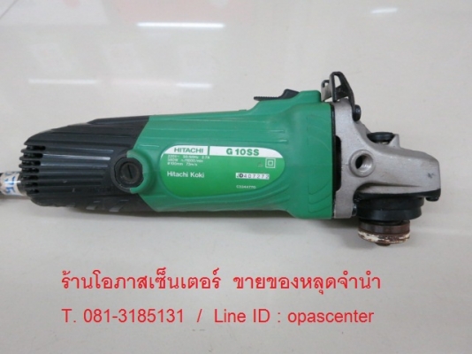 เจียร 4 นิ้ว Hitachi ของแท้ รุ่น G10SS 580 W สภาพใหม่มาก