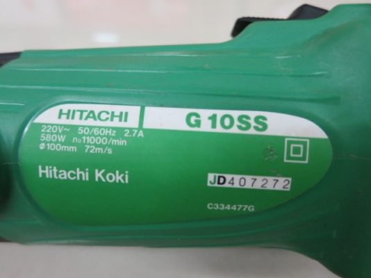 เจียร 4 นิ้ว Hitachi ของแท้ รุ่น G10SS 580 W สภาพใหม่มาก