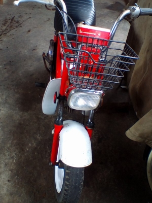 รถป๊อบ yamaha chappy ตามรูปครับ รถป๊อบ yamaha chappy ตามรูปครับ