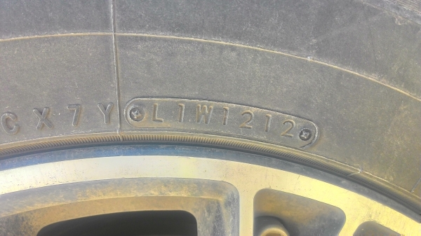 ขายแม็ก17พร้อมยาง265/65/17 ขายแม็ก17พร้อมยาง265/65/17