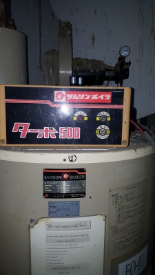 ขายบอยเลอร์ 500 โลใช้น้ำมันดีเซลราคา 50,000 บาท ขายบอยเลอร์ 500 โลใช้น้ำมันดีเซลราคา 50,000 บาท