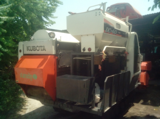 ขายรถเกี่ยวข้าวคูโบต้า DC60 ปี 2553 สภาพดีพร้อมใช้