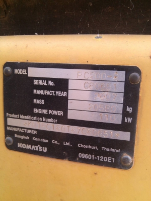 Komatsu PC200-8 สภาพสวย 3,000 ชั่วโมง