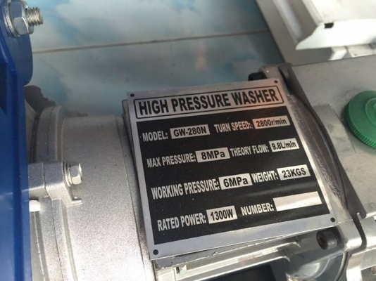 ขายเครื่องฉีดน้ำแรงดันสูง ครับ