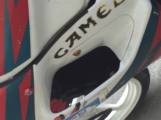 LS125 ตัวเก่า เดิมๆครบๆ ไฟติดครบ ภาษีขาดหลายปี ด่วนครับ รีบใช้ตัง