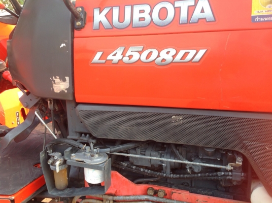 แทรกเตอร์คูโบต้า l4508. DIสภาพดีมากเดิมๆทั้งคัน. พร้อมใช้งาน. มีผานดันหน้าเเละโรตารี่ให้ด้วย. แทรกเตอร์คูโบต้า l4508. DIสภาพดีมากเดิมๆทั้งคัน. พร้อมใช้งาน. มีผานดันหน้าเเละโรตารี่ให้ด้วย.