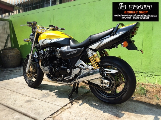 ขาย Xjr 1200 อินวอย สรรพสามิต 74,000บาท