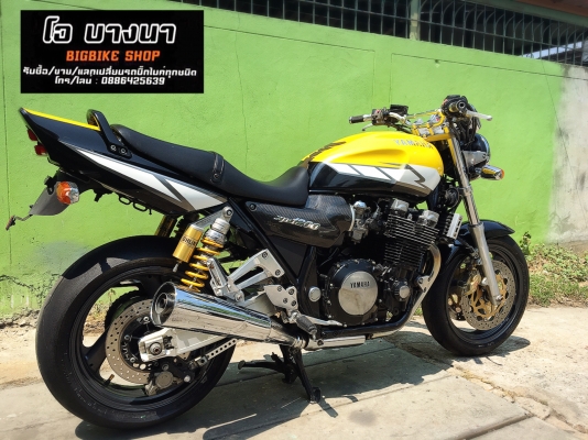 ขาย Xjr 1200 อินวอย สรรพสามิต 74,000บาท