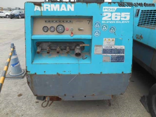 ถึงไทยหลังสงกรานต์ ปั้มลม Airman PDS265S เก่าญี่ปุ่นไม่เคยใช้ในไทย100\% ลม 7-8 Bar.สภาพเครื่องสวยๆ062-709-1748 ธีรเทพ