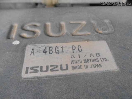 ถึงไทยหลังสงกรานต์ ปั้มลม Airman PDS265S เก่าญี่ปุ่นไม่เคยใช้ในไทย100\% ลม 7-8 Bar.สภาพเครื่องสวยๆ062-709-1748 ธีรเทพ