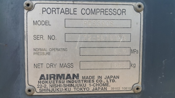 ถึงไทยแล้วAirman PDS390S เก่าญี่ปุ่นไม่เคยใช้ในไทย100\% ลม 7-8 บาร์ สภาพสวยเนียนๆ 062-709-1748 ธีรเทพ