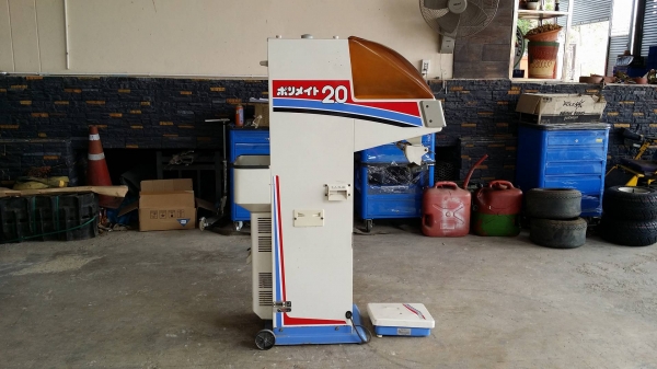 เครื่องชั่งเมล็ด ISEKI รุ่น 20 เก่าญี่ปุ่น สภาพสวย เครื่องพร้อมใช้งาน