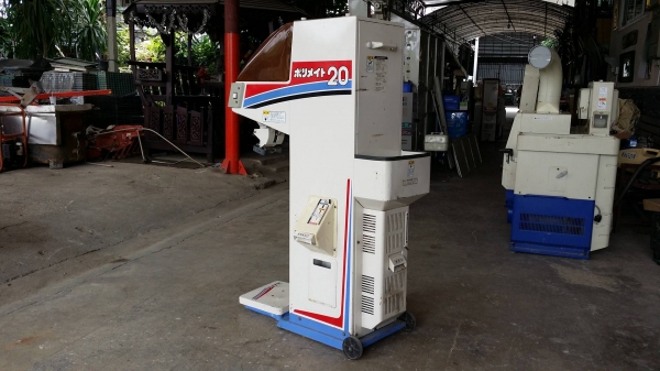 เครื่องชั่งเมล็ด ISEKI รุ่น 20 เก่าญี่ปุ่น สภาพสวย เครื่องพร้อมใช้งาน