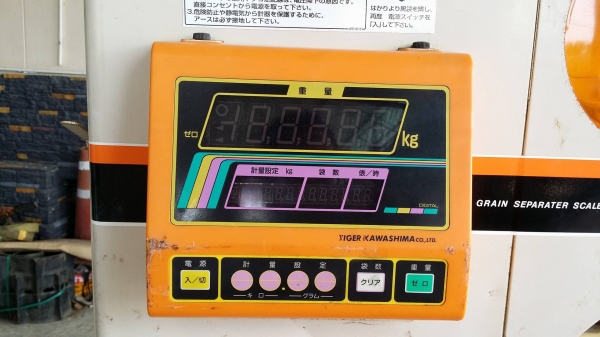 เครื่องชั่งเมล็ด TIGER รุ่น KR-1300A เก่าญี่ปุ่น สภาพสวย เครื่องพร้อมใช้งาน