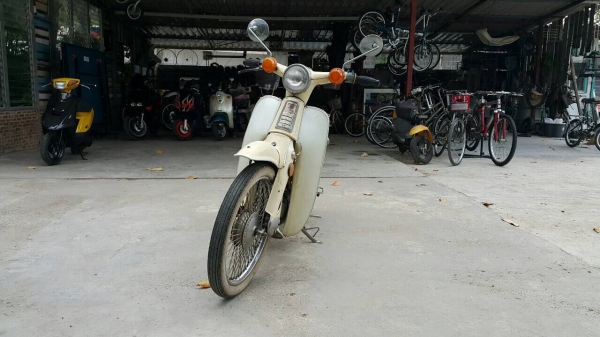 Honda C90