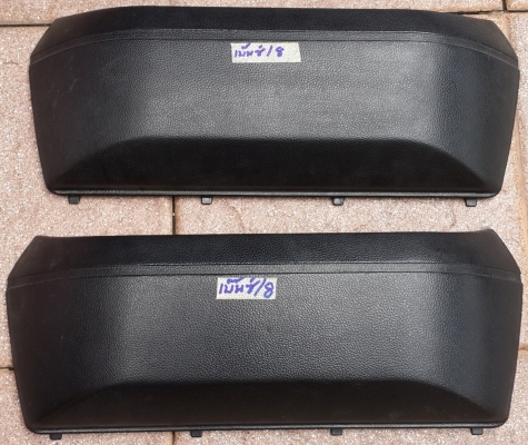 ขายกระเป๋าข้าง-W115