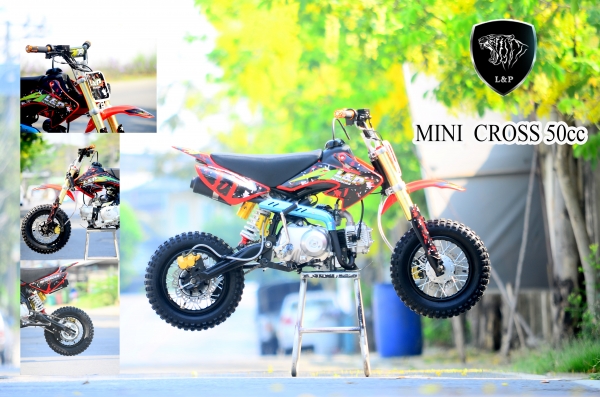 #ลดราคาอะไหล่  รวมสินค้ามากมายที่ L&amp;P แบบมโหฬารหลายรายการ จัดโปรโมชั่นทั้งร้าน วิบาก ATV มังกี้  อะไหล่แต่ง ลดราคาสุดๆๆ ราคาเริ่มต้นที่...55555