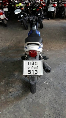 ขาย Honda Sonic 125 ล้อแม็ก สตาร์ทเท้า ลายสุดท้าย ปี 53 เครื่องดีเดิมๆ สภาพภายนอกสวย เล่มพร้อมชุดโอน ขาย Honda Sonic 125 ล้อแม็ก สตาร์ทเท้า ลายสุดท้าย ปี 53 เครื่องดีเดิมๆ สภาพภายนอกสวย เล่มพร้อมชุดโอน