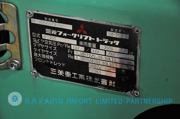 ขายรถโฟล์คลิฟท์มือสอง MITSUBISHIรุ่น  KFD25T-20079 ราคา 355,000 บาท นำเข้าจากประเทศญี่ปุ่น 100\% ไม่เคยใช้งานในประเทศไทย