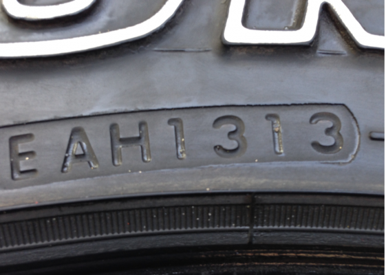 ยาง All Yokohama 265 70 16 ปี13 ดอกเต็ม ไม่มีปะ ใช้ยาว ราคาไม่แพง ยาง All Yokohama 265 70 16 ปี13 ดอกเต็ม ไม่มีปะ ใช้ยาว ราคาไม่แพง
