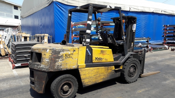 ขายด่วน