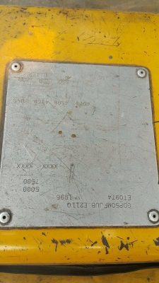 ขายด่วน