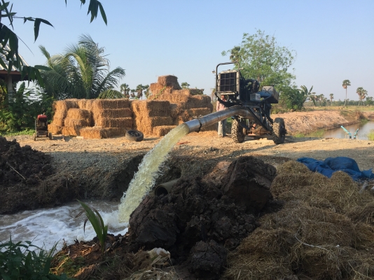 ตัวนี้ส่งไป จ. อุบล ขอบคุณที่ไว้วางใจทางร้านครับ ยังมีสินค้าอื่นๆอีกลองโทรมาสอบถามได้ครับ