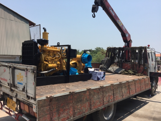 ตัวนี้ส่งไป จ. อุบล ขอบคุณที่ไว้วางใจทางร้านครับ ยังมีสินค้าอื่นๆอีกลองโทรมาสอบถามได้ครับ