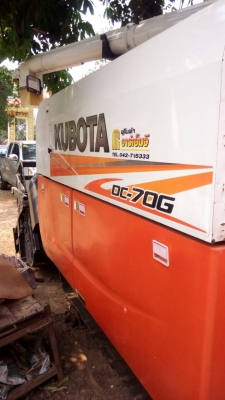 รถเกี่ยวข้าวรถอุ้มDc70 G ปี56 สภาพดี พร้อมใ้ช้งาน รถเกี่ยวข้าวรถอุ้มDc70 G ปี56 สภาพดี พร้อมใ้ช้งาน