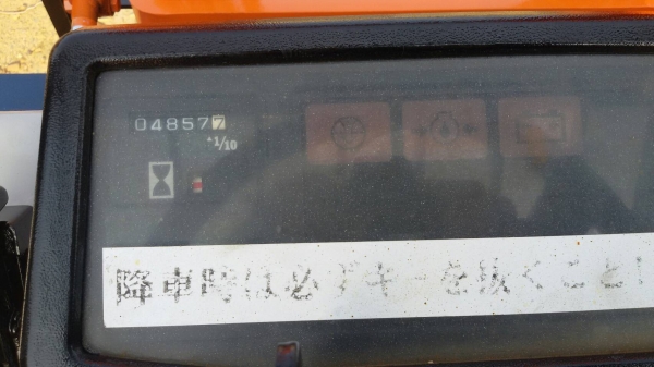 ขายรถยก TOYOTA 5FG20 เครื่องเบนซิน 5k เสาสูง 3 เมตร ยกได้ 2 ตัน เกียร์ธรรมดา สนใจติดต่อ 089-7949488