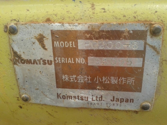 ขายรถแบคโฮ KOMATSU PC300-6 เอกสารเล่มทะเบียน ขายรวม 2 คัน ราคา 2500000 ขายรถแบคโฮ KOMATSU PC300-6 เอกสารเล่มทะเบียน ขายรวม 2 คัน ราคา 2500000