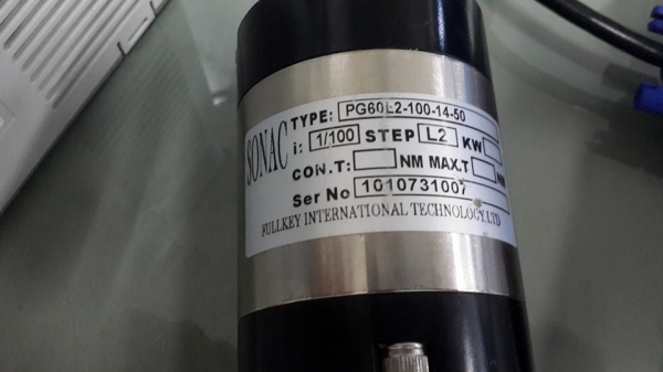 GearBox  1/100  Sonac pg60L2-100-14-50