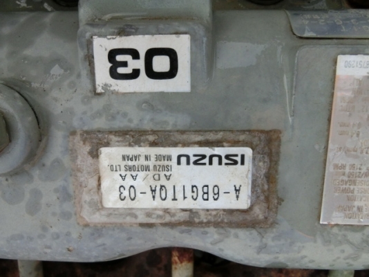 EX200LC-5 ใบ80 แขน18เมตร ต้องสั่งนำเข้า