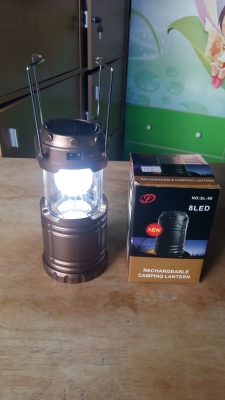 ตะเกียงโซล่าเซลล์