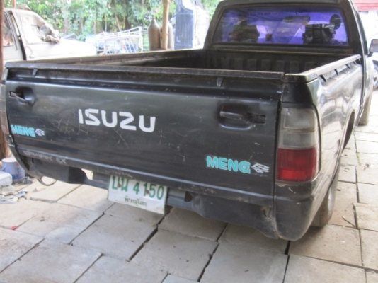 ขายมังกรตอนเดียวแปลงดาก้อน แยกชิ้นส่วน