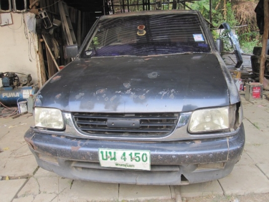 ขายมังกรตอนเดียวแปลงดาก้อน แยกชิ้นส่วน