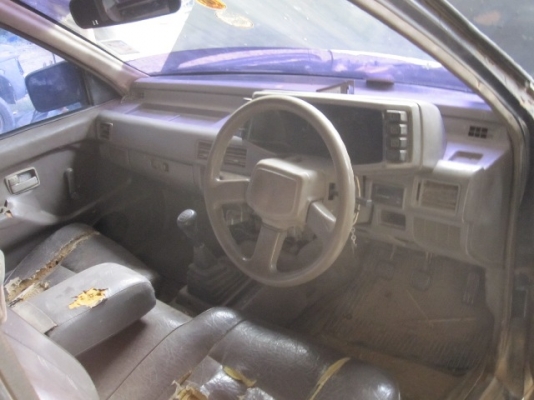 ขายมังกรตอนเดียวแปลงดาก้อน แยกชิ้นส่วน