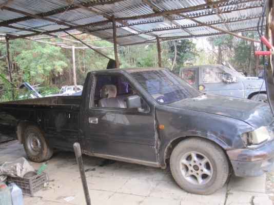 ขายมังกรตอนเดียวแปลงดาก้อน แยกชิ้นส่วน