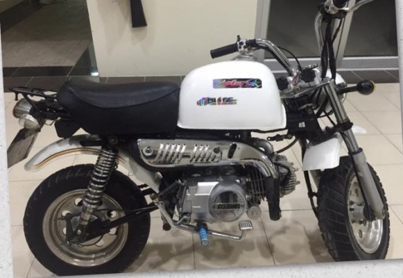 ขายกอลิล่าสีครีม 125cc ขายกอลิล่าสีครีม 125cc